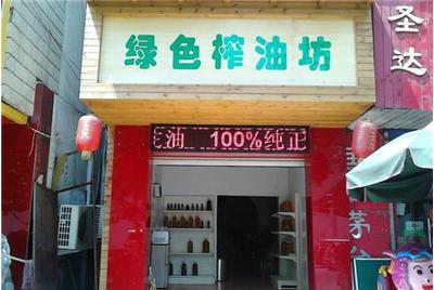 湖南湘潭榨油機(jī)用戶